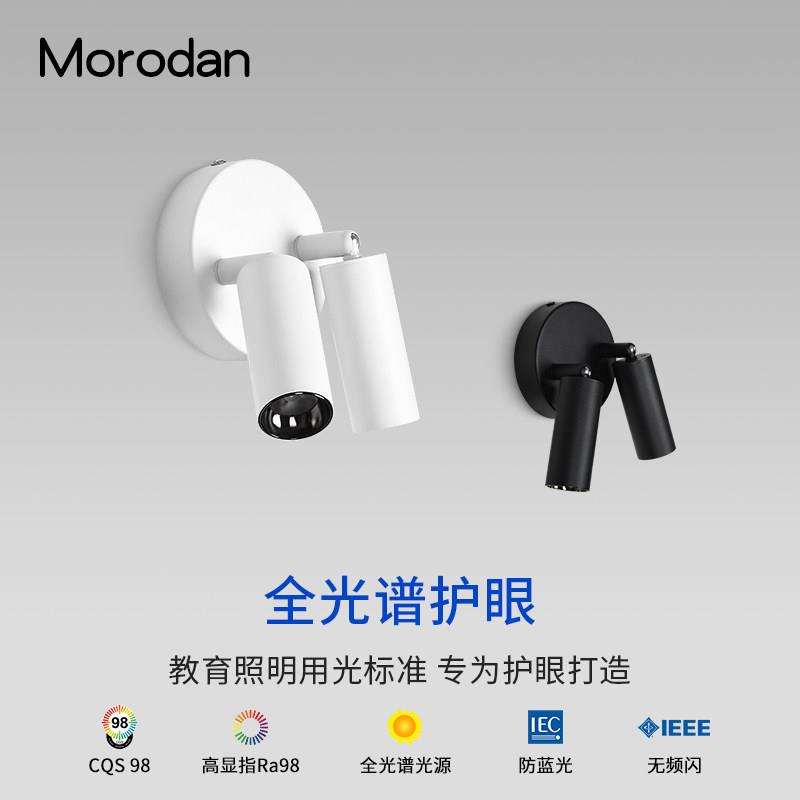 明装射灯双头可旋转客厅背景墙玄关书房无主灯可调角度吸顶射灯