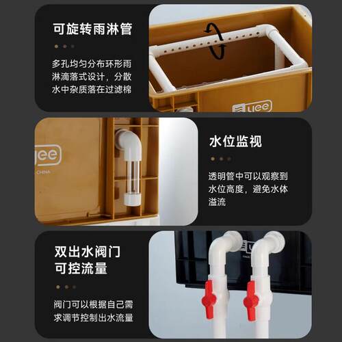 置上过滤yee】鱼缸周转箱静音箱滴流【过滤桶过滤器盒