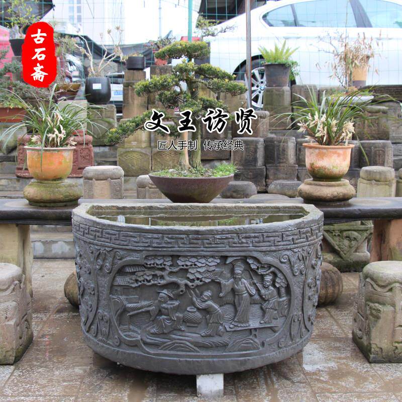 老石缸石盆青石石槽流水庭院户外养鱼水缸彷古石雕石头鱼缸荷花缸
