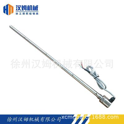 供应徐工汽车起重机/汽车吊备件 803544821 FST700-201 油位传感