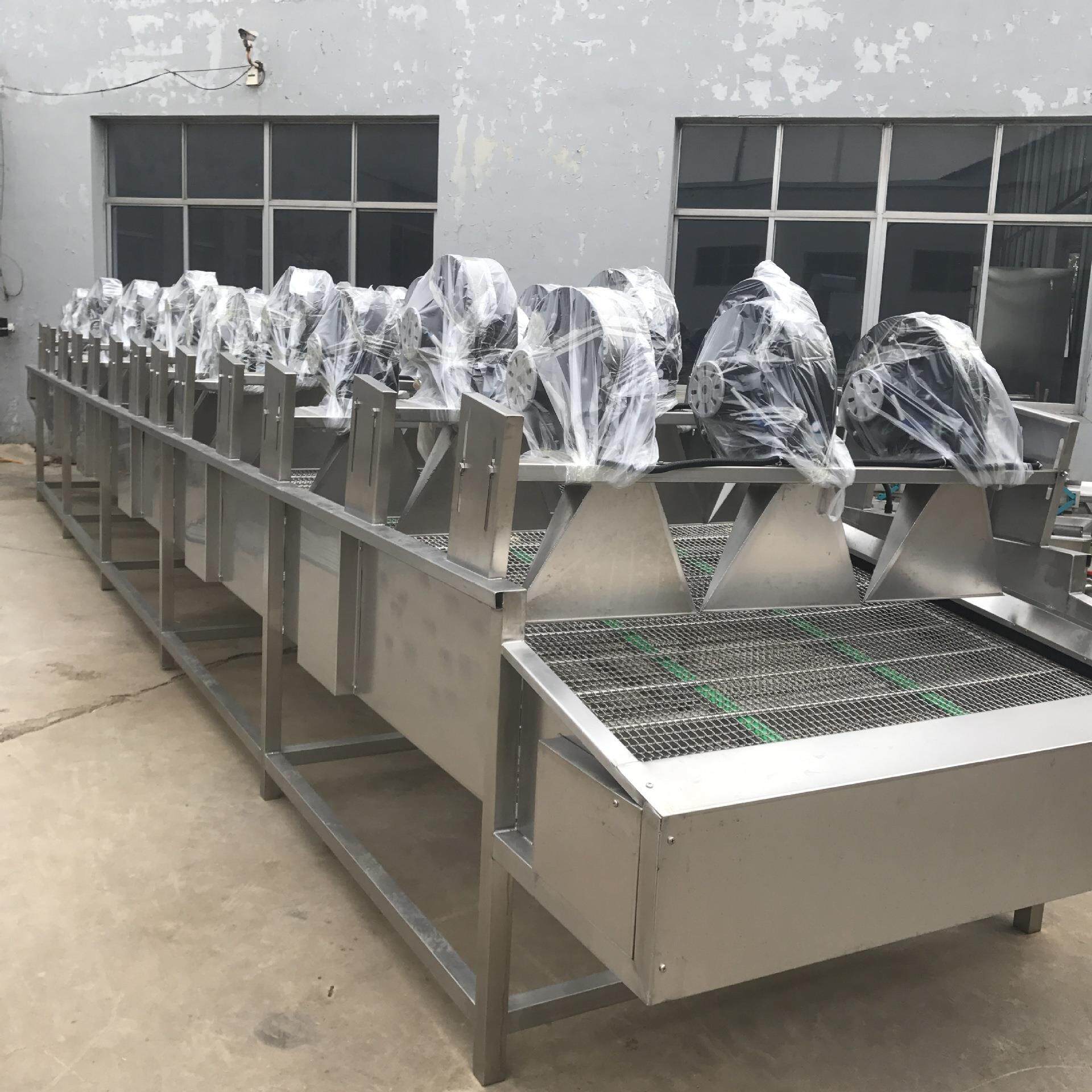 净菜韭菜速冻蔬菜吹干机水果果脯风干机蘑菇香菇酱生产设备厂家