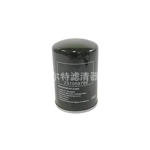 供应ZS1059789适用BLE07-1122KW螺杆泵机油滤芯机油过滤器