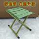 户外折叠椅野营可携式 备椅子轻便钓鱼折叠凳沙滩椅马扎 靠背露营装