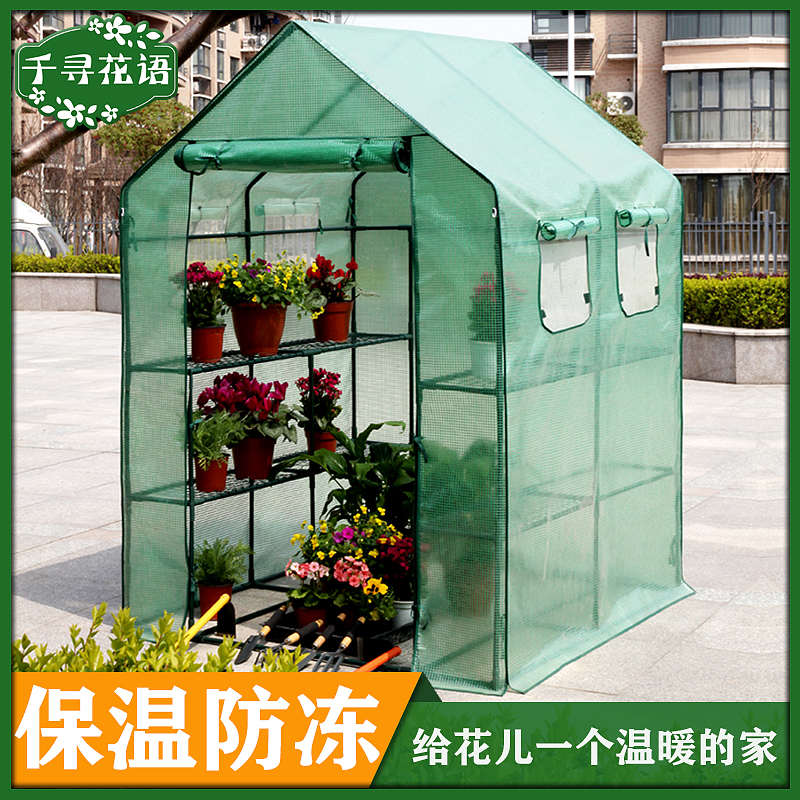 屋顶花园铁艺遮阳遮雨防雨大棚花架室外防腐楼顶户外庭院露天雨棚