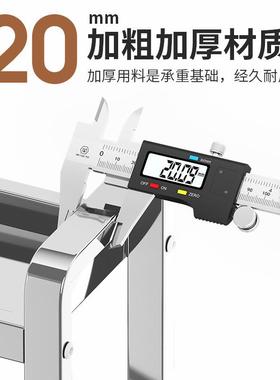 AL100460调料架调味品调台面加厚厨房味料置物架30不锈钢油醋盐酱