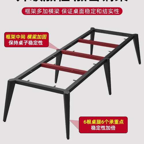 会议桌长桌简约现代长条桌会议办公一体桌桌椅组合小型洽谈工作w&