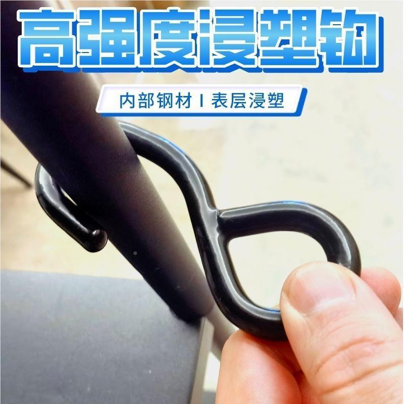 多用途焊接见描述大号小号S钩承浸塑挂钩重吊S形钩子钩配索具织带