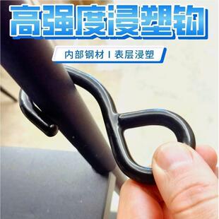 多用途焊接见描述大号小号S钩承浸塑挂钩重吊S形钩子钩配索具织带