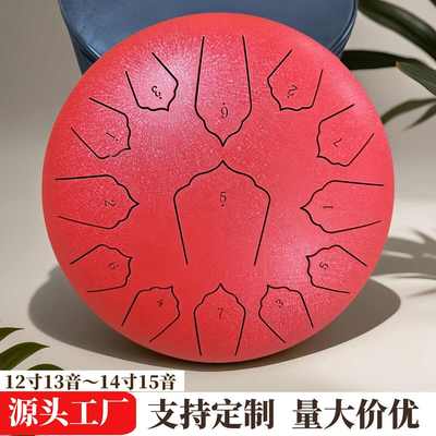 12寸13音空灵鼓 14寸15音空明鼓 梵音鼓忘忧鼓钢舌鼓手碟打击乐器