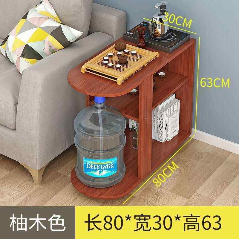 wpk#沙发柜边角几边几厅小茶I79431几卧意室创床头桌子移客动边桌