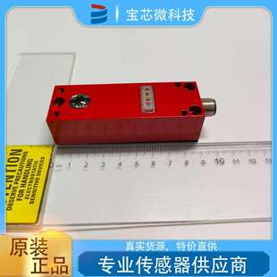 德国Leuze劳易测对射光电传感器（接收）型号LS64/4E-L.51