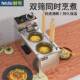 电双头煮面炉商用电热小型多功能便利店煮粉煮面锅汤粉摆摊煮面机