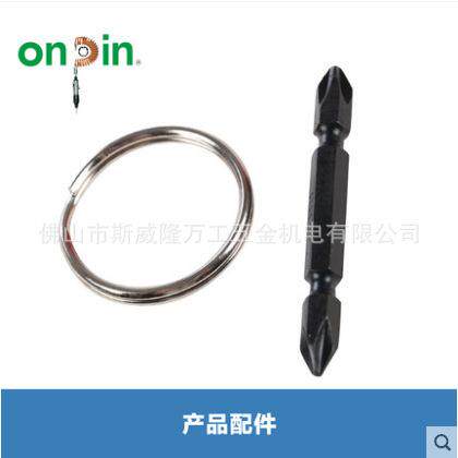 气动工具全自动螺丝起子螺丝刀双锤式OP-306SL风批