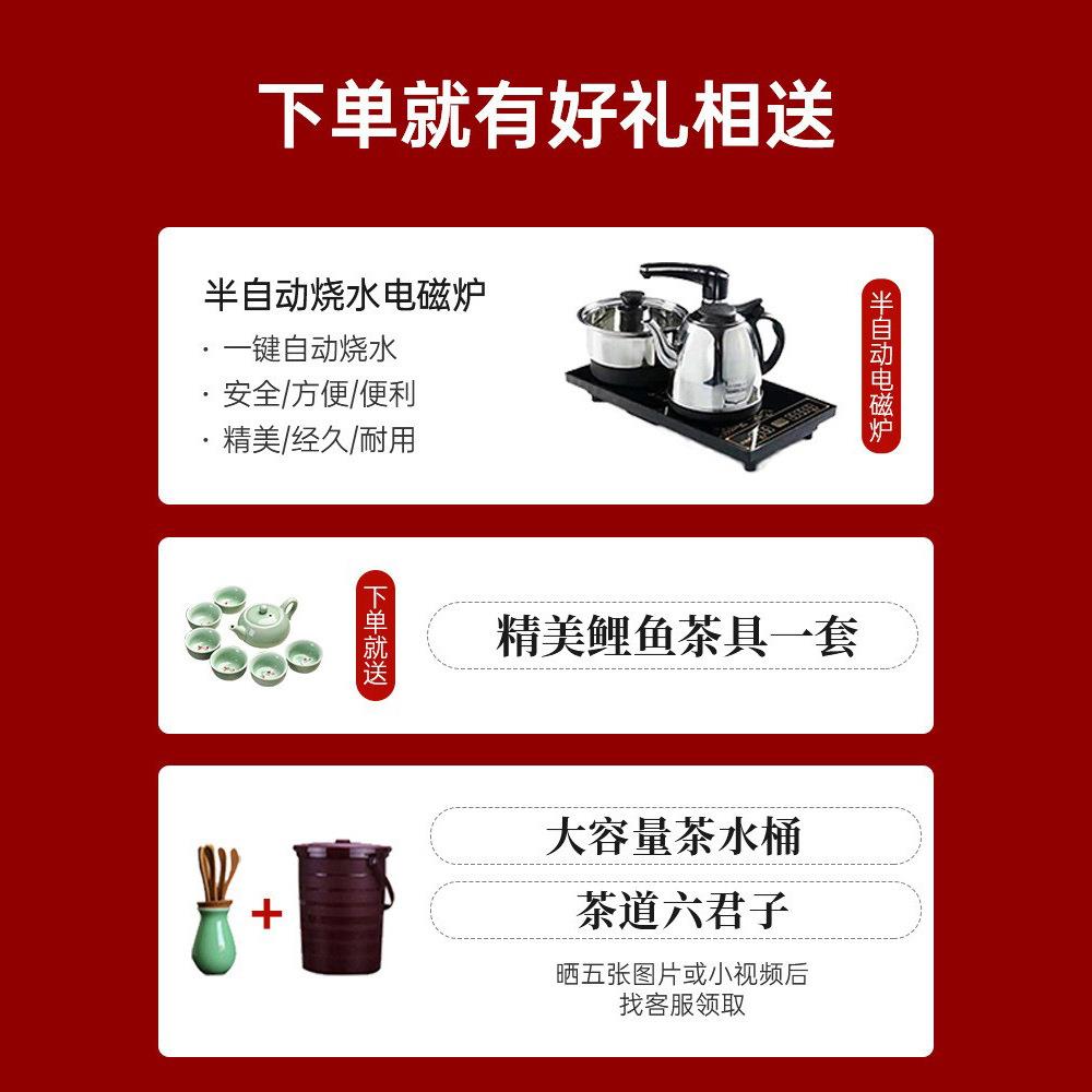 中式实新木茶桌椅组合台办公夫室茶茶几家用茶具套LVD装一体功泡