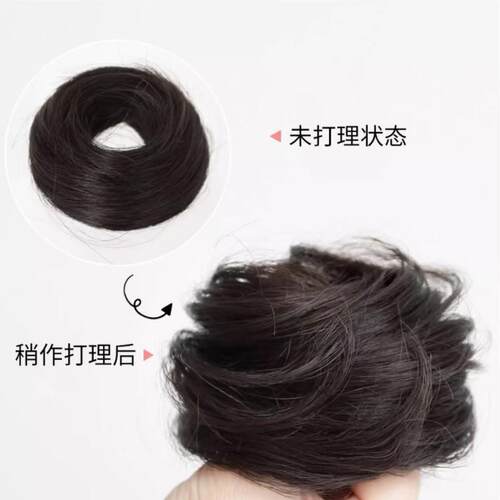 假发丸子头发圈假发发圈网红2026新款仿真发型气质蓬松辫子造型