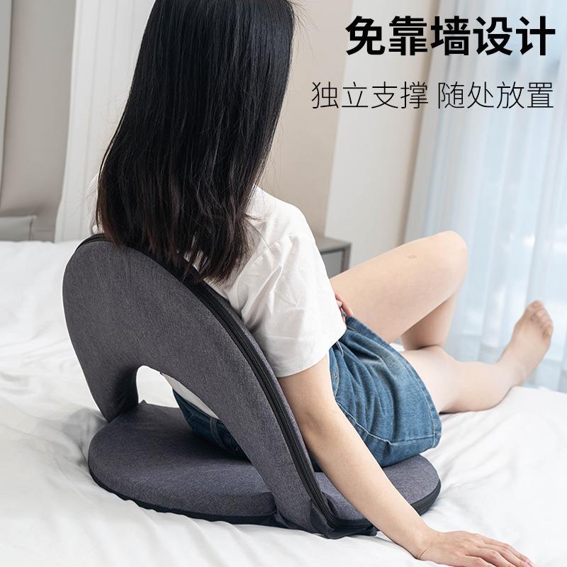 日式榻米懒座椅卧室床上久坐坐发垫便携折叠无品牌/榻飘窗人沙无