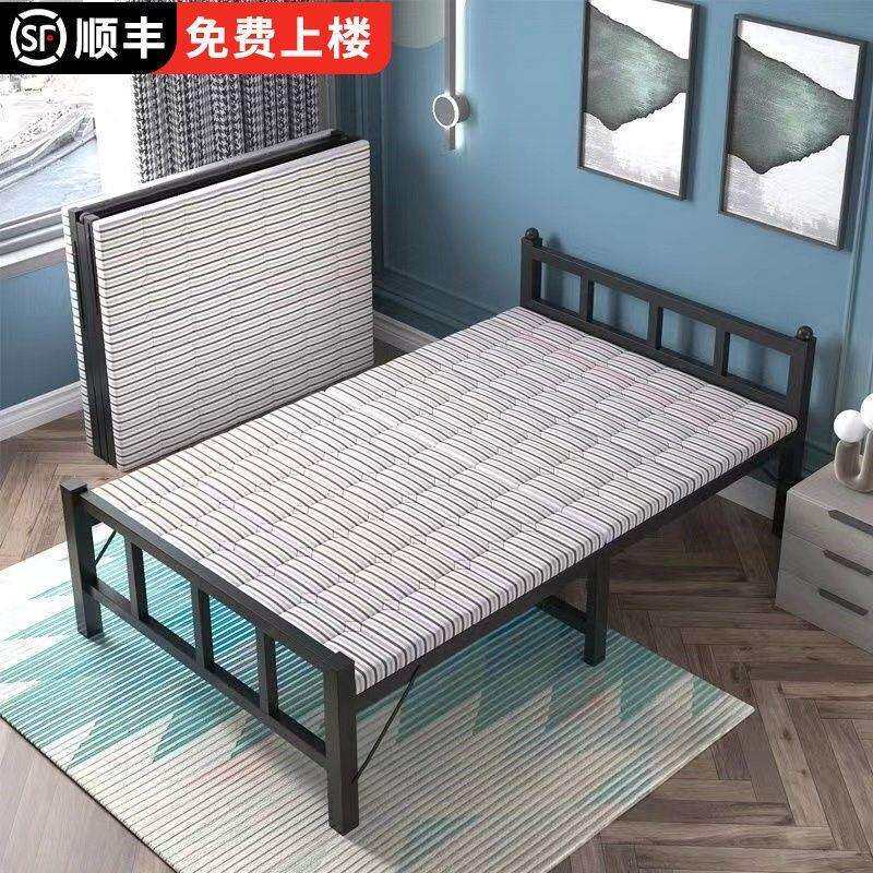 折叠床单人床家用午休床午睡床办公室便携出租屋简易床陪护床加床