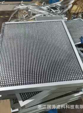 过挡油置铝制蜂窝ali-6644过滤器前过滤器油烟分离器油雾滤网挡板