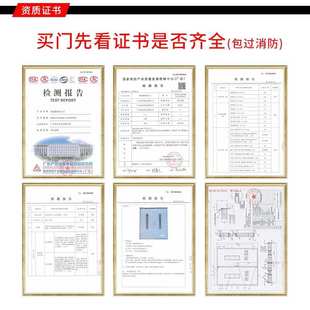 防火门厂家甲乙级热销钢制子母防火门钢质消防门不锈钢防火安全门