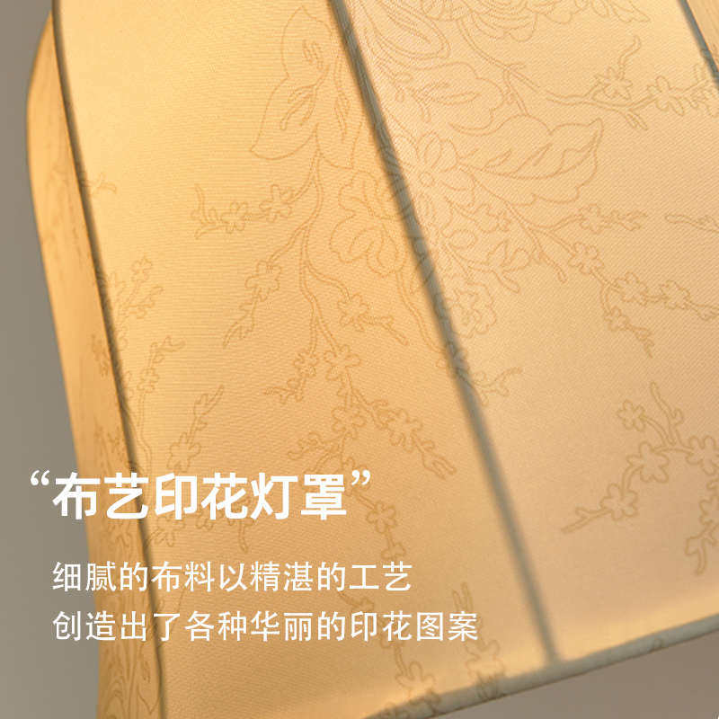 法式复古壁灯中古卧室床头布艺灯客厅带拉线开关小夜灯过道楼梯灯