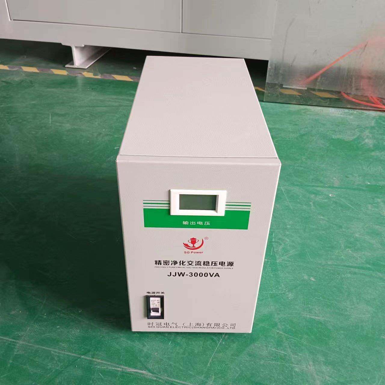 2000w滤波抗干扰2kw净化电源220v精密净化音响稳压器JJW-2000VA