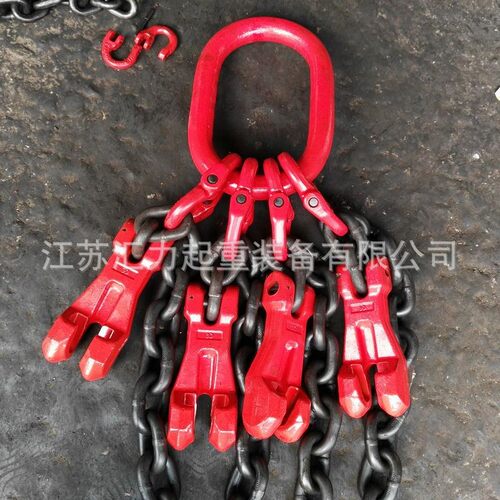 T8级起重链条 四腿可调节链条索具10tm 组合链条索具 2腿链条索