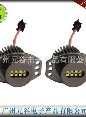 适用宝马BM80WE903系天使眼灯泡325i328i330i前大灯