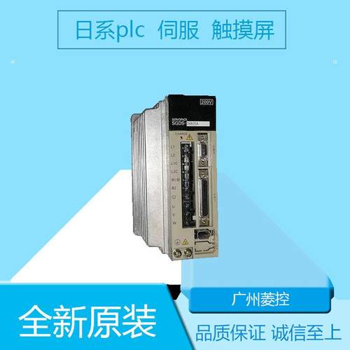 安川SGDS-04A05A SGDS-04A15A SGDS-01A01A SGDS-01A72AY582-E