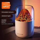 火山空气车载加湿器迷你小型香薰静音七彩办公室家用桌面卧室