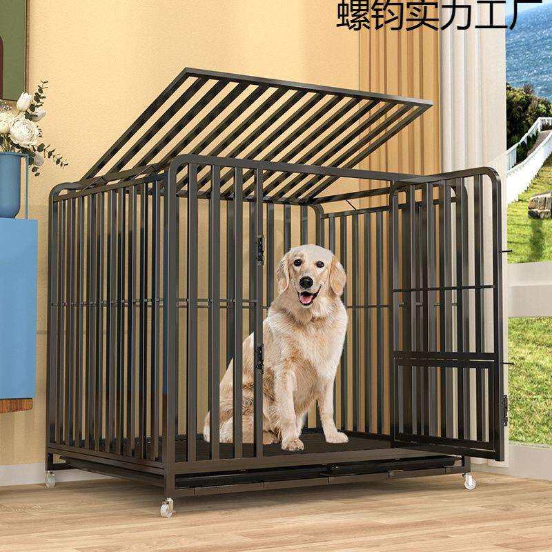 全管狗笼子大型犬中型狗笼金毛萨摩耶边牧拉布拉多室内