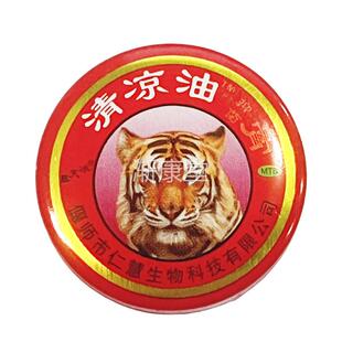 老虎型龍牌清油涼老牌萬子官方旗ZIK艦店正品 宗鼻頭吸老牌清涼油