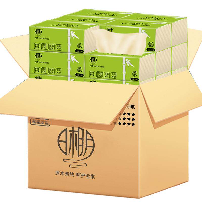 日相月竹浆纸巾24包婴儿抽纸厕纸卫生纸抽吸水吸水性强