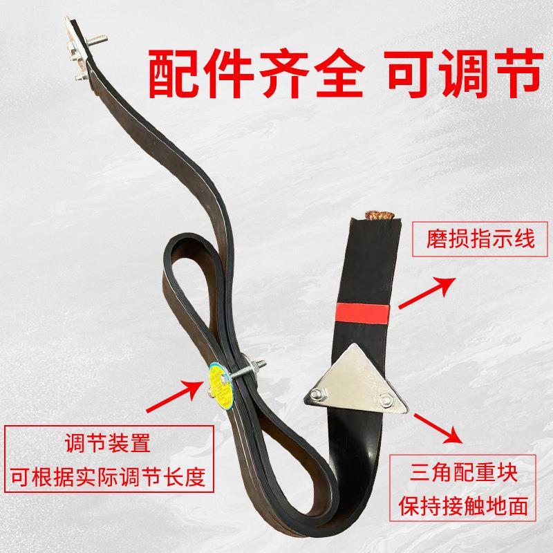 现货国标货车静电带汽车静电条危险品车用接地线油罐车导静电带