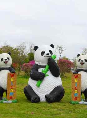 户外仿真物大区熊猫玻璃钢雕园003熊猫林景动观公塑园小庭院花园