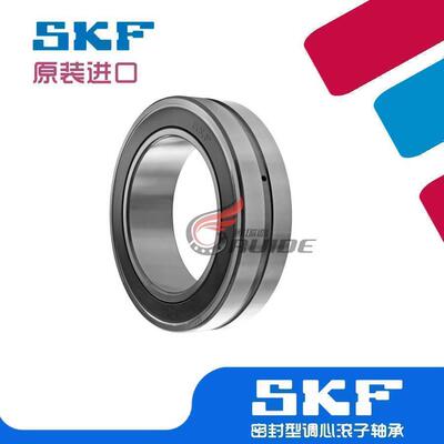 瑞典SKF进口调心滚子轴承22317 22318 22319 E CC CA K /C3 W33