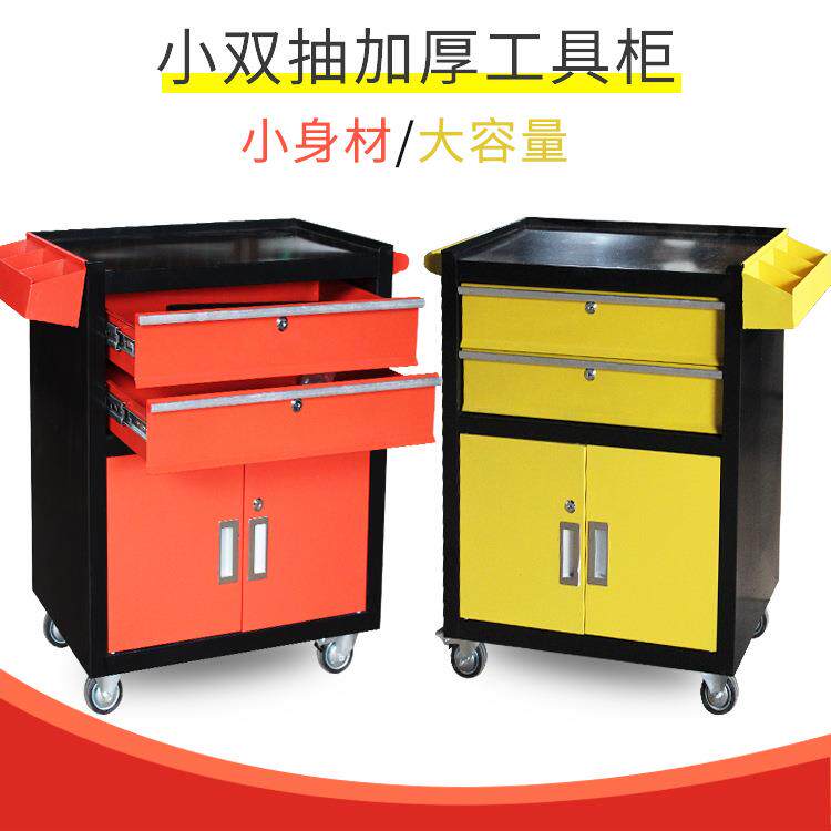 汽保纹身工具车手推车多抽车间工具柜移动铁皮柜机械设备工具加厚