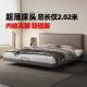 超薄床头悬浮床真皮软包床现代简约极简皮艺床次卧小户型双人婚床