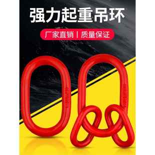 起重吊钩挂钩货钩万向旋转钩旋转吊勾子吊钩钢管钩大开口吊环钢管