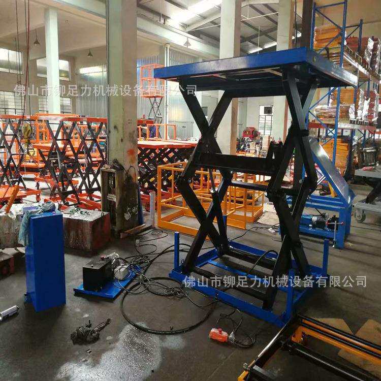 供应液压升降平台维修售后 保养液压式平台 剪叉式平台维修电话