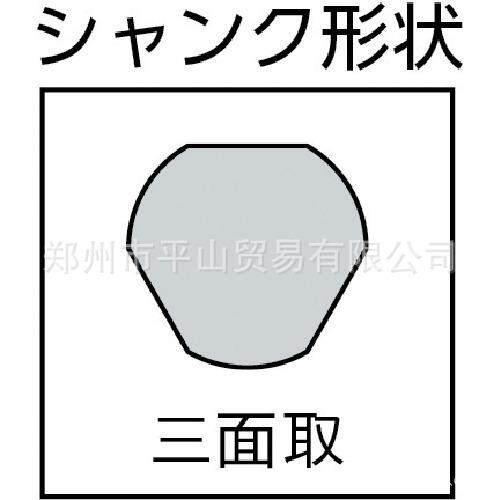 omi大见工业阶梯钻头宝塔钻头TKS633G