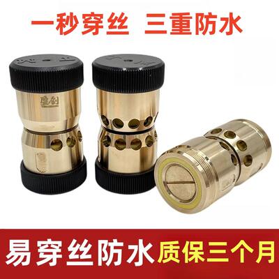 线 线切割机床免穿丝易穿丝防水导轮总成伞型V型进口轴承32*60/42