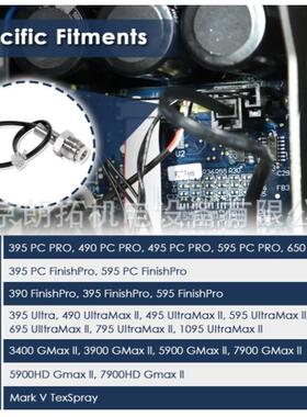 2432227044224090539气0至97900泰坦395无喷涂机压力传感器感应器