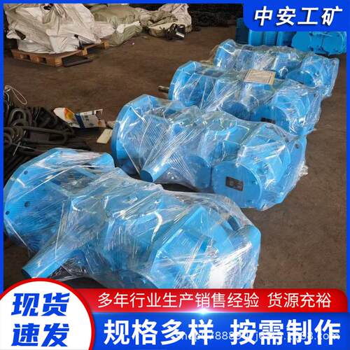 刮板输送机减速机配件矿用JS11/17/30皮带输送机减速器