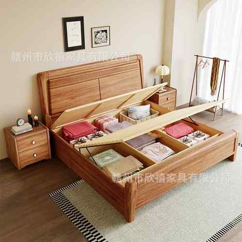 胡桃木实木床1米8双人床现简室S2约卧家双人床榫卯用结构代全实木