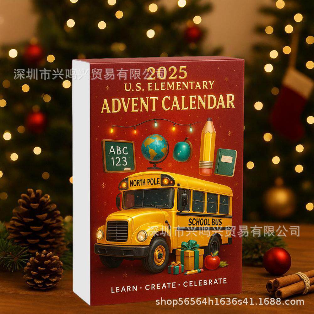 American K 12 Education Theme 2026 Advent Calendar亚克力套装