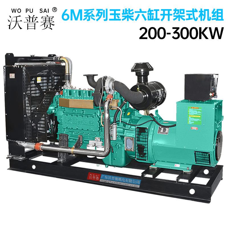6M系列广西玉柴动力发动机200KW250KW00KW发电机佛山工厂