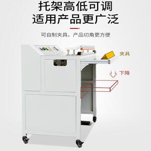 广州铭纳化妆日化品手机盒自动双气缸控制收缩袋封口切边角机现货