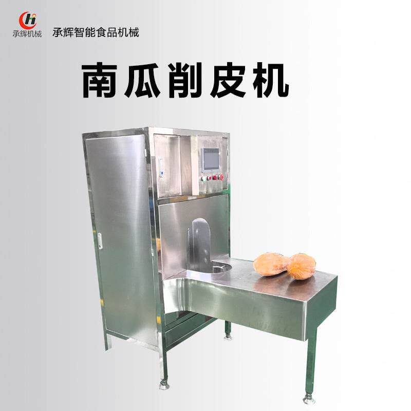 工厂直销筒式大蒜脱皮机一键操作