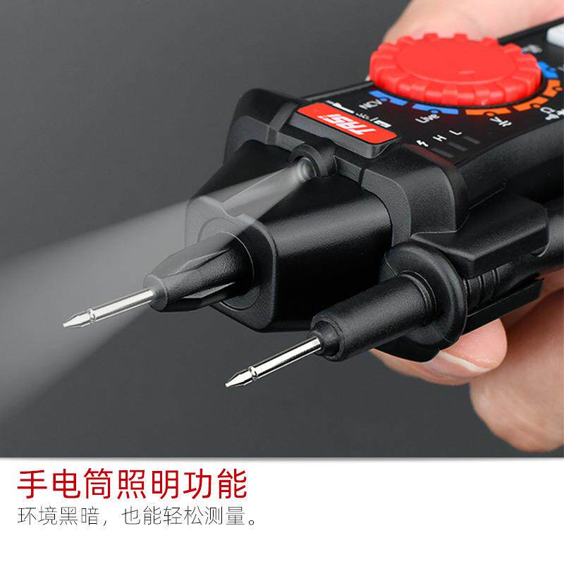 笔式万用表小型便携式全自动袖珍智能万能表数字高精度电工