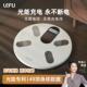 乐福光能体脂秤智能体重计电子秤体重计家用高精度精准体重计专业